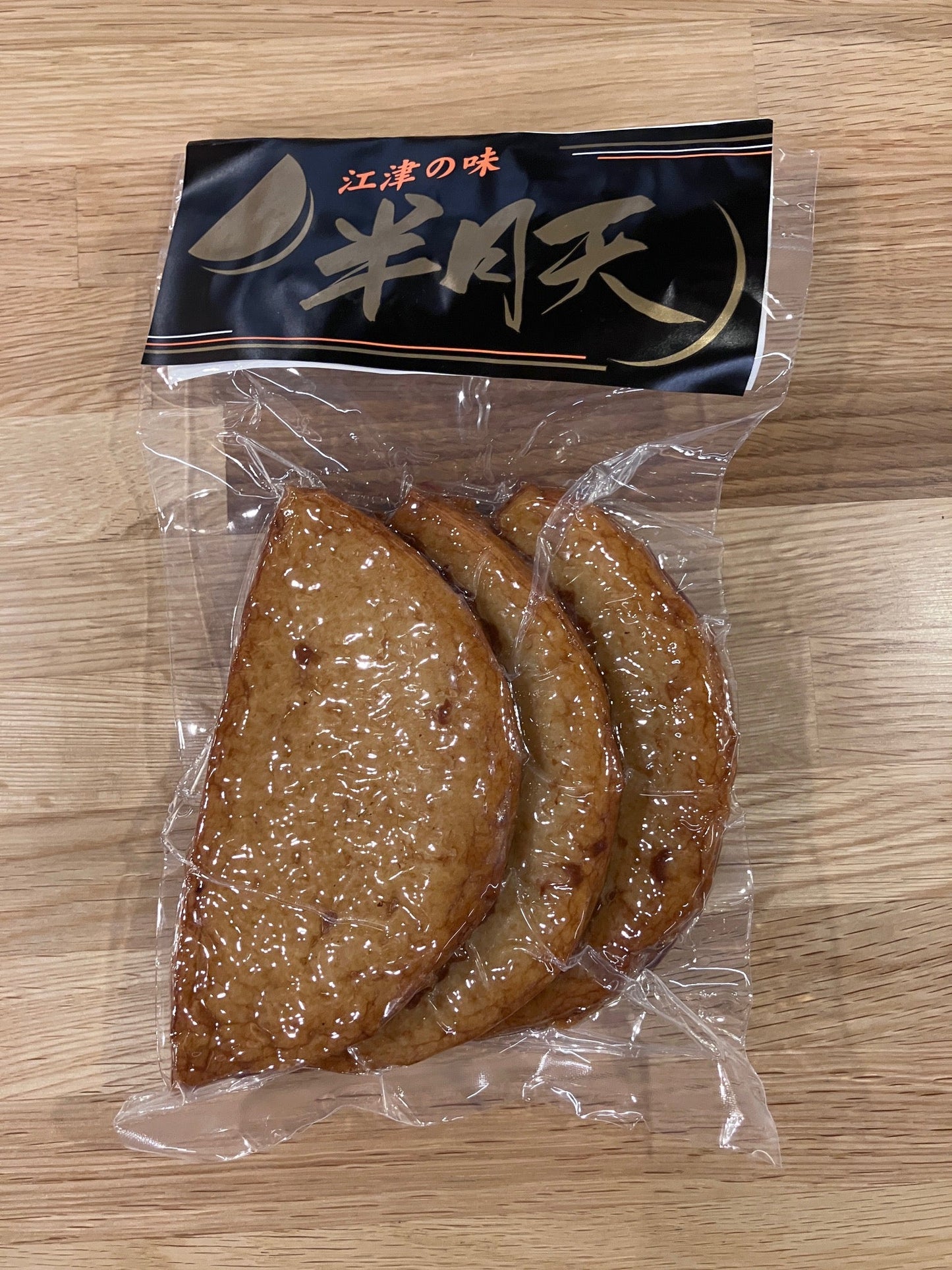 半月天|住京蒲鉾店