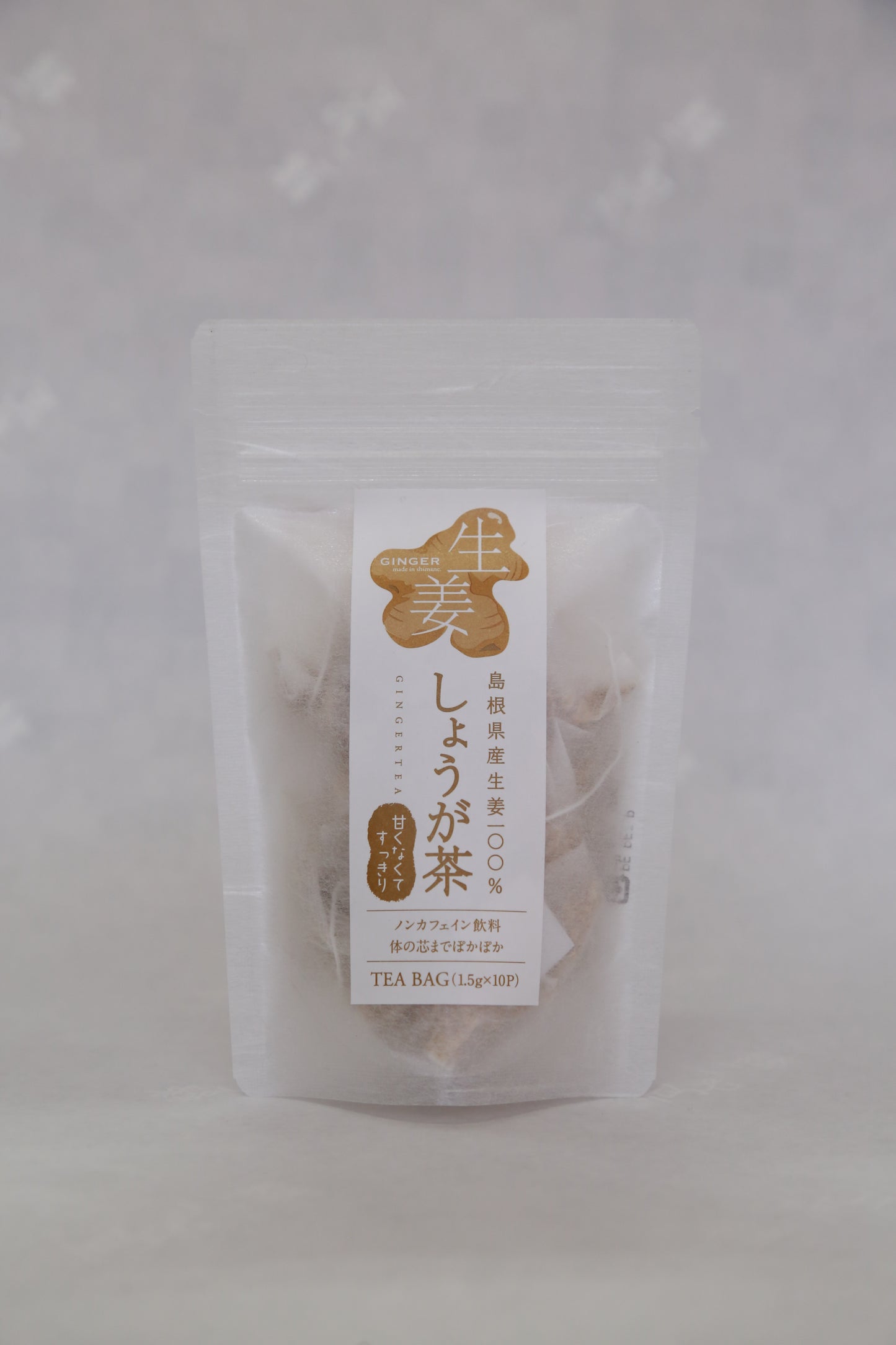 島根県産しょうが茶