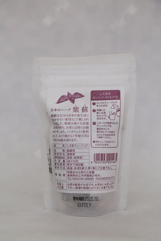 島根県産しそ茶