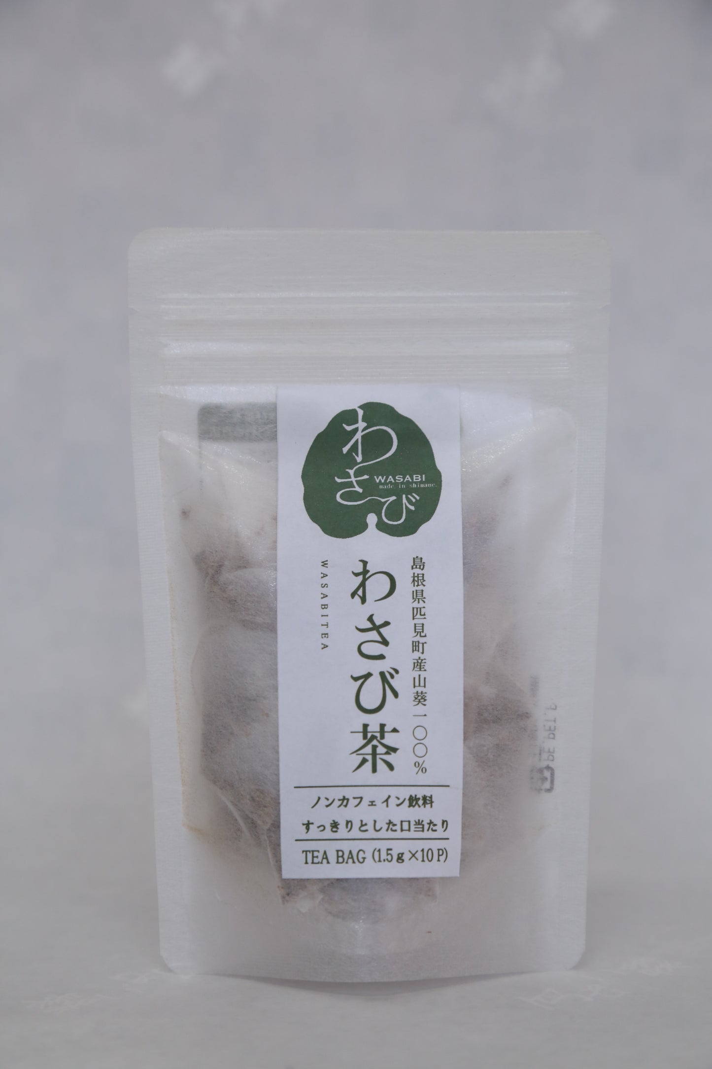 島根県産わさび茶