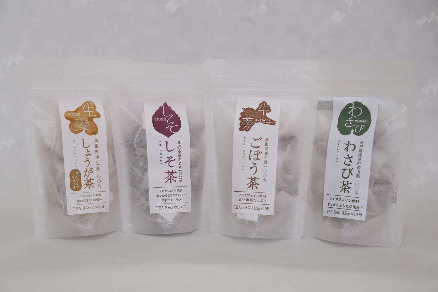 島根県江津市産 ごぼう茶