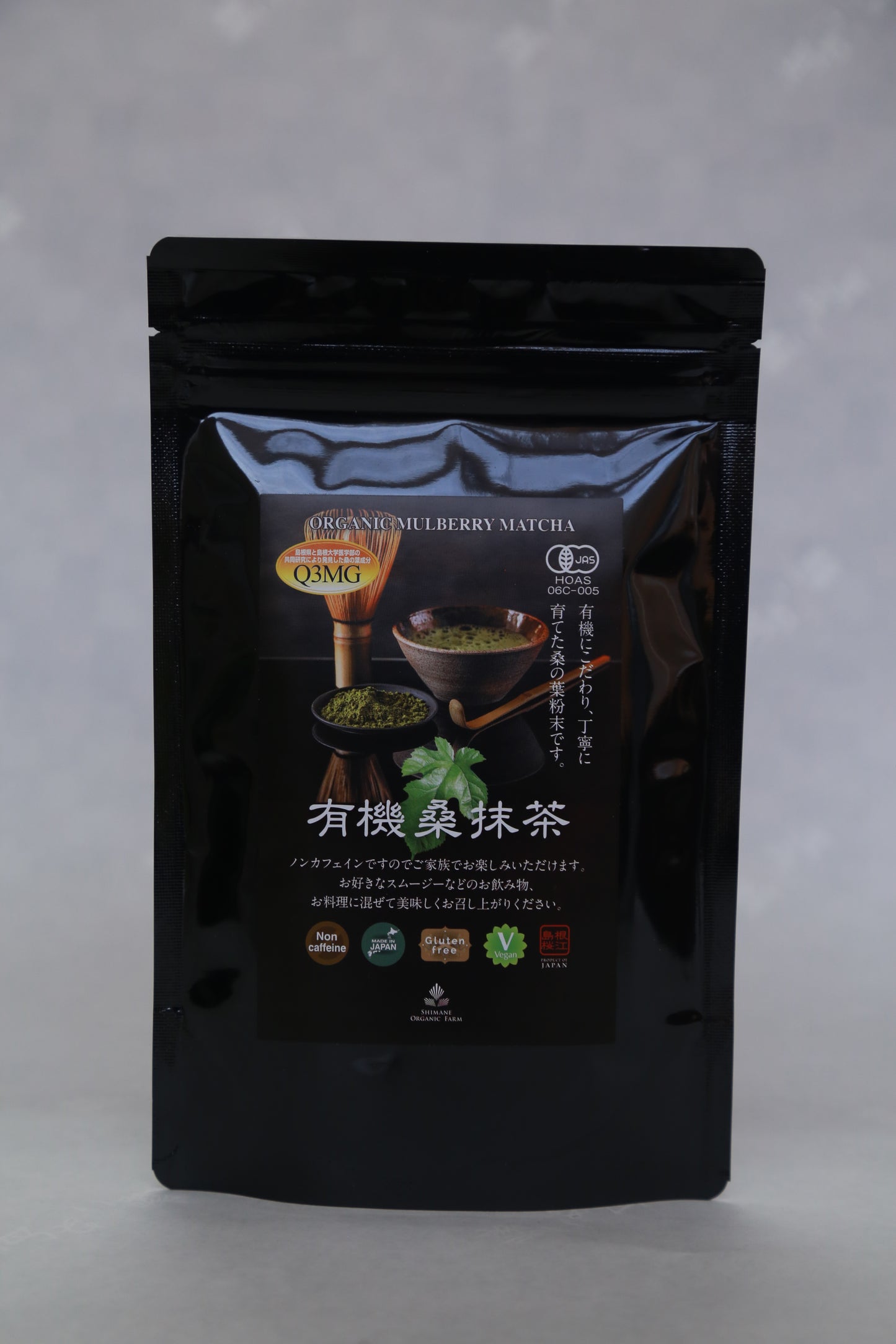 有機桑抹茶