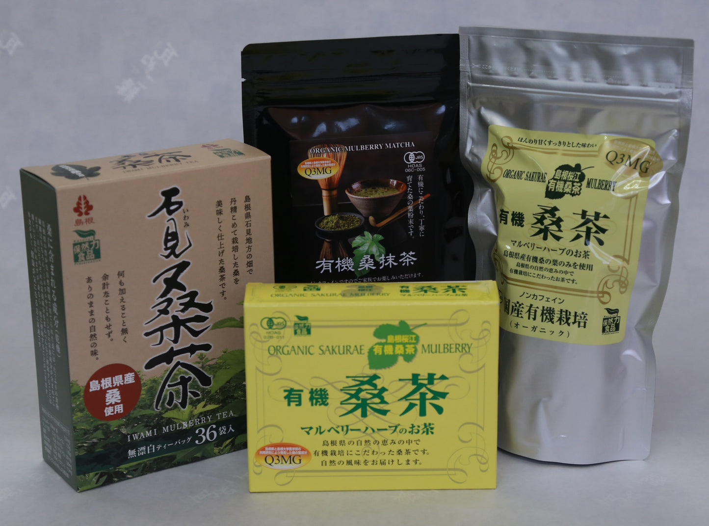 国産有機栽培 有機桑茶 お徳用ティーパック(36包)