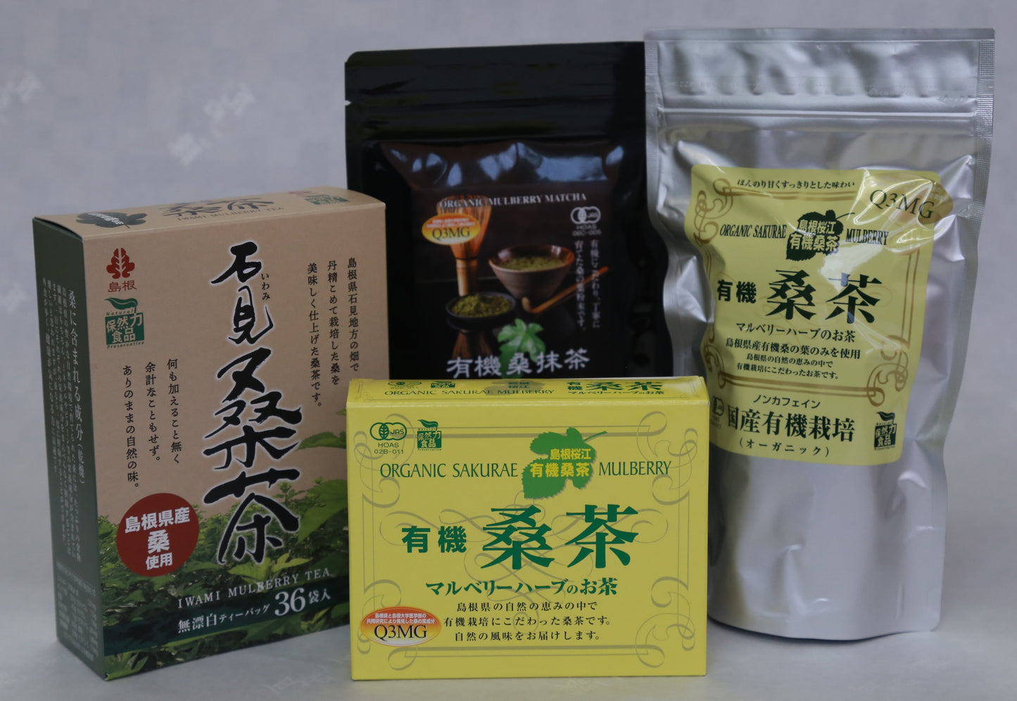 国産有機栽培 有機桑茶ティーパック