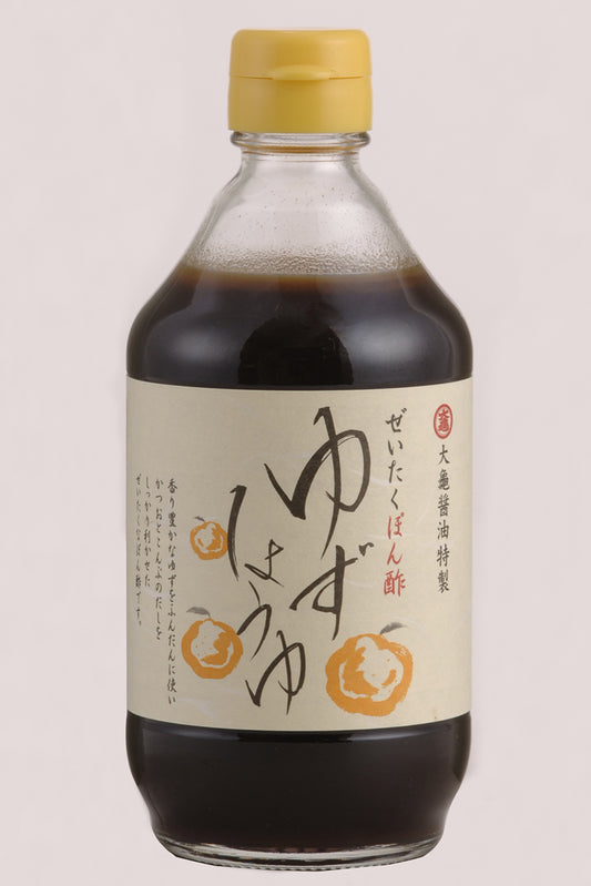 【おうちごはんシリーズ】さっぱりポン酢風味のまる姫ポーク