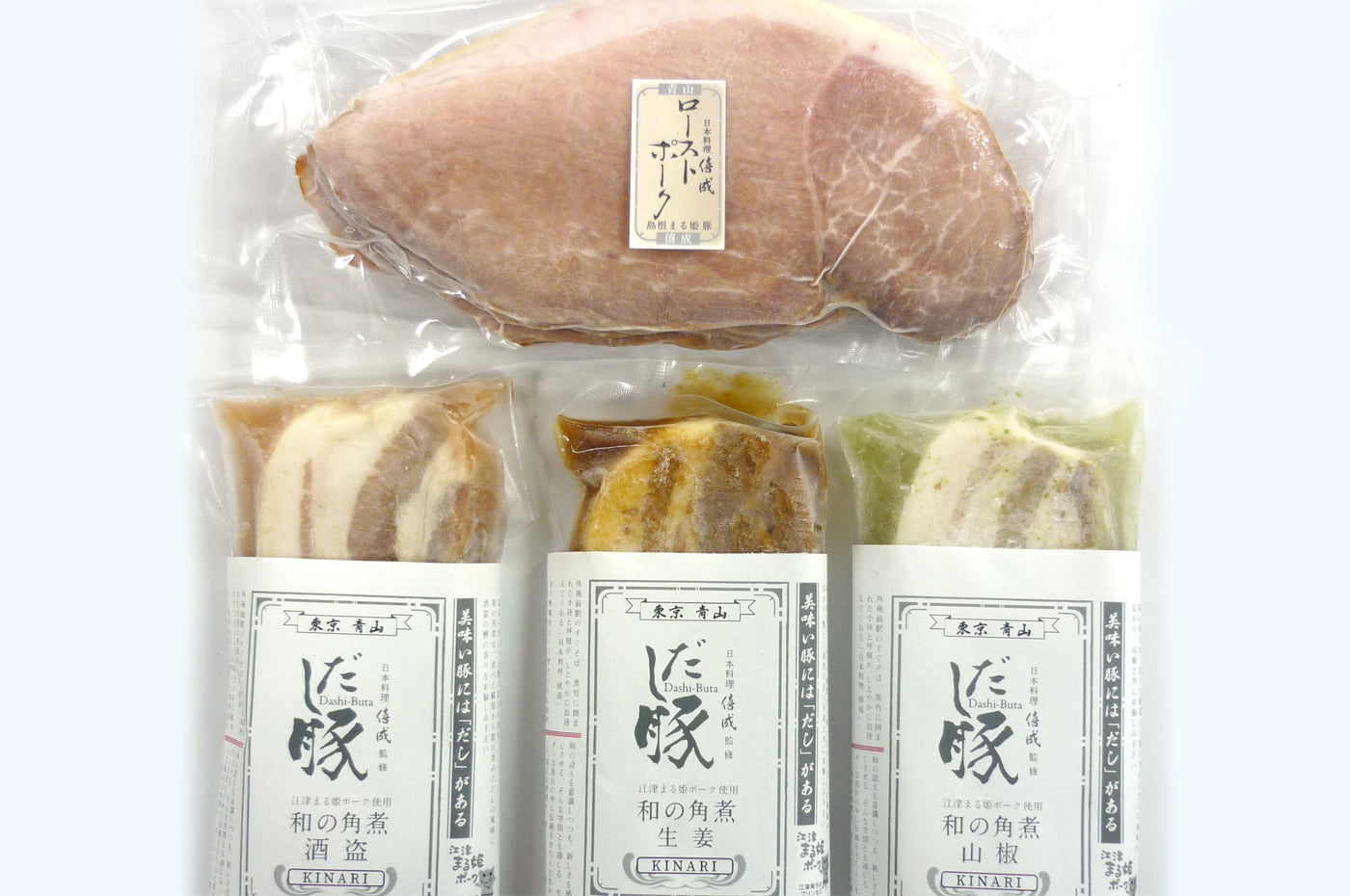 だし豚&ローストポークセット(まる姫ポーク)