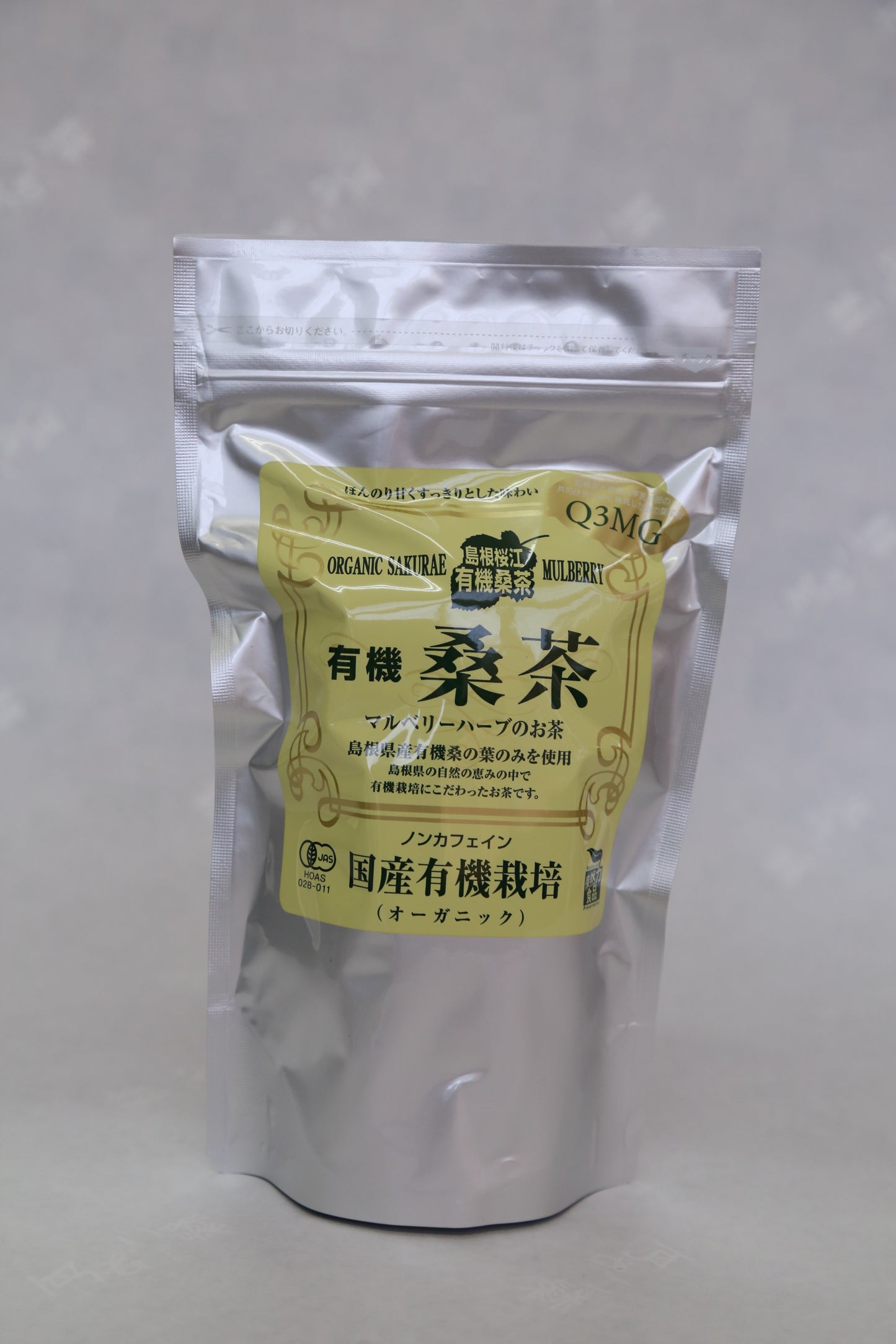 国産有機栽培 有機桑茶 お徳用ティーパック(36包)