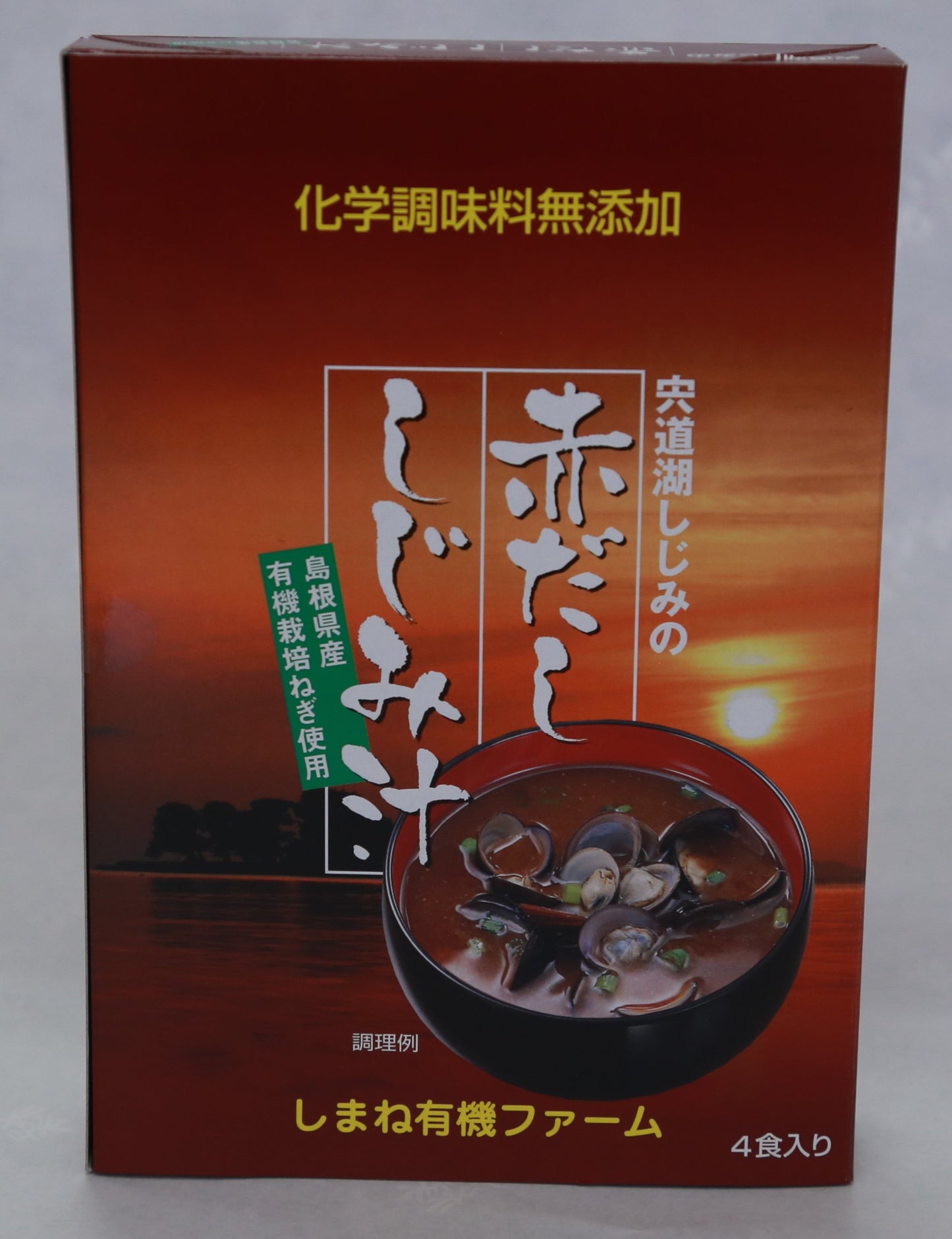 宍道湖しじみの赤だしししみ汁