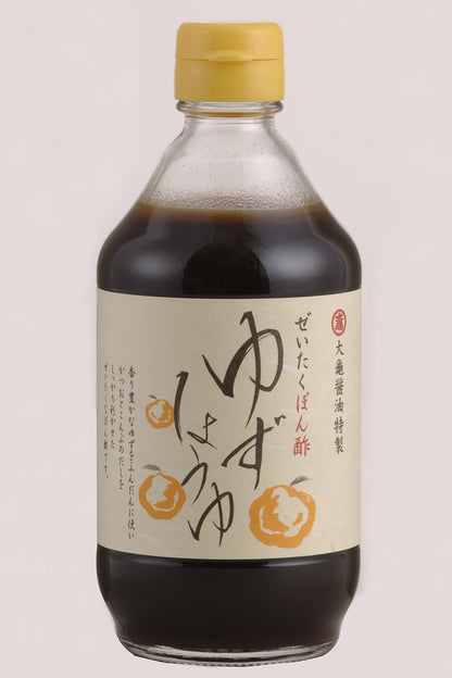 【おうちごはんシリーズ】さっぱりポン酢風味のまる姫ポーク